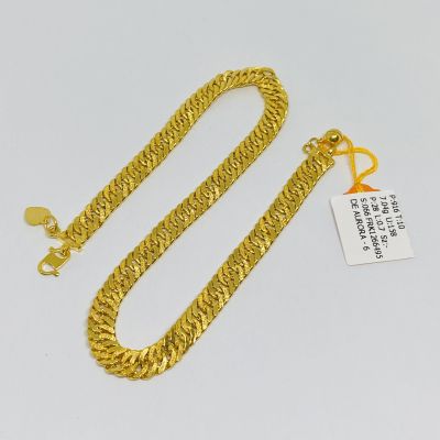 Rantai Kaki 916 - LIPAN KAIT 2 1C