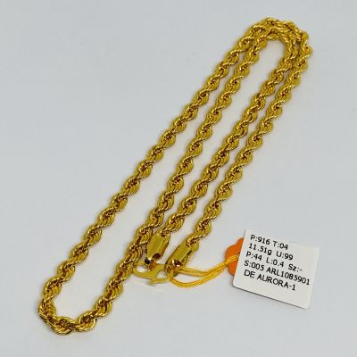 Rantai Leher 916 - PINTAL HOLLOW 1C