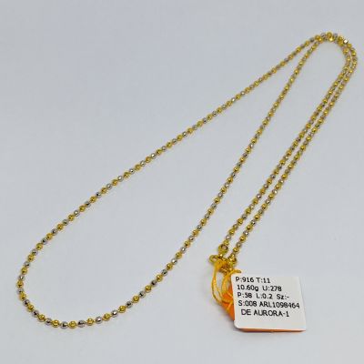 Rantai Leher 916 - BIJI SAWI 2C