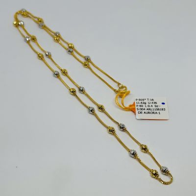 Rantai Leher 916 - BEBOLA 2C