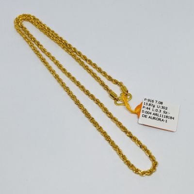 Rantai Leher 916 - PINTAL PADU 1C