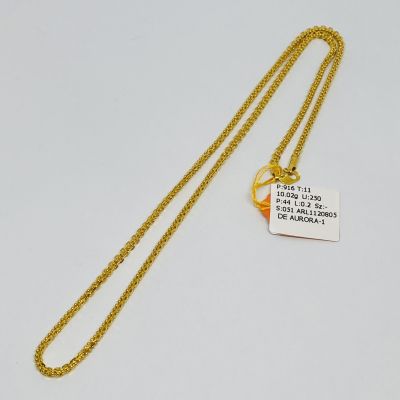 Rantai Leher 916 - FESYEN 1C