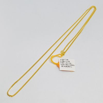 Rantai Leher 916 - MESIN 1C