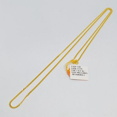 Rantai Leher 916 - MESIN 1C