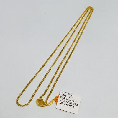 Rantai Leher 916 - MESIN 