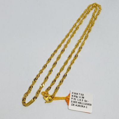 Rantai Leher 916 - GILA GILA 1C