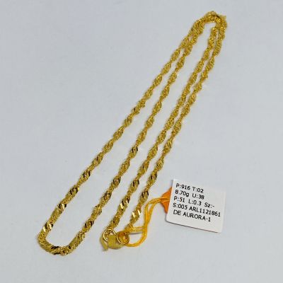 Rantai Leher 916 - GILA GILA 1C