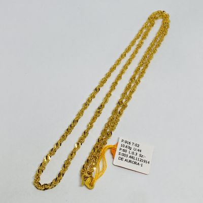 Rantai Leher 916 - GILA GILA 1C