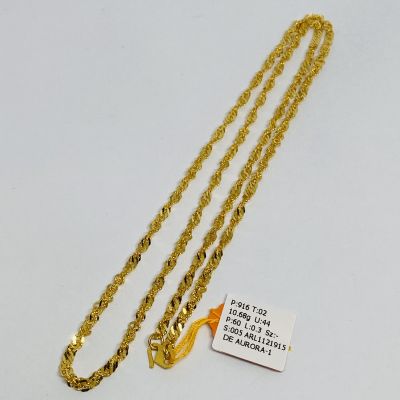 Rantai Leher 916 - GILA GILA 1C