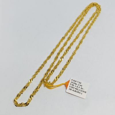 Rantai Leher 916 - GILA GILA 1C