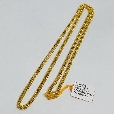 Rantai Leher 916 - GAJAH 1C