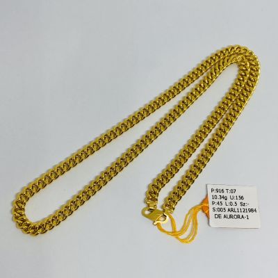 Rantai Leher 916 - GAJAH 1C