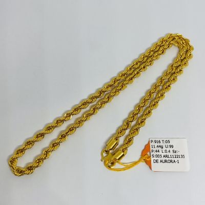 Rantai Leher 916 - PINTAL 1C