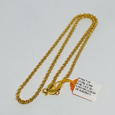 Rantai Leher 916 - JAGUNG 1C