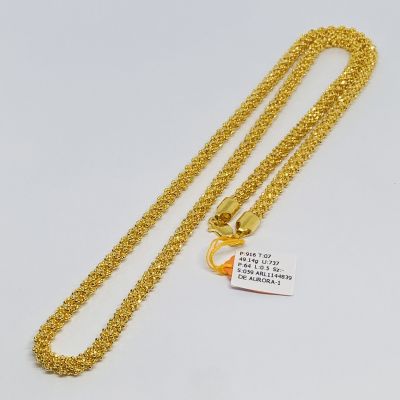 Rantai Leher 916 - JAGUNG 1C