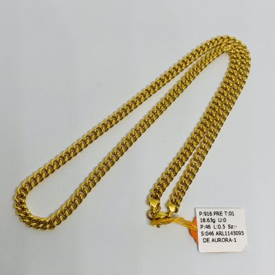 Rantai Leher 916 - PRELOVED