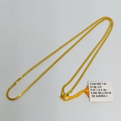 Rantai Leher 916 - PRELOVED