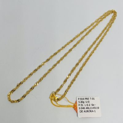 Rantai Leher 916 - PRELOVED