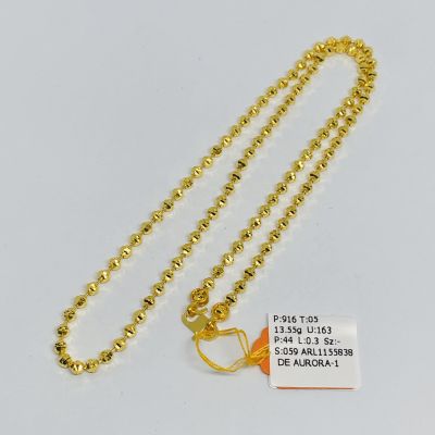Rantai Leher 916 - BIJI SAWI 1C