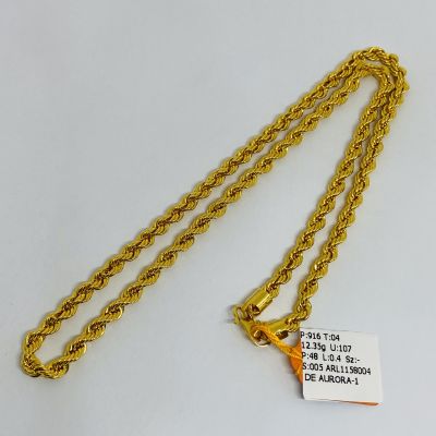 Rantai Leher 916 - PINTAL 1C