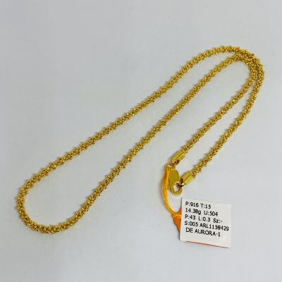 Rantai Leher 916 - JAGUNG 1C