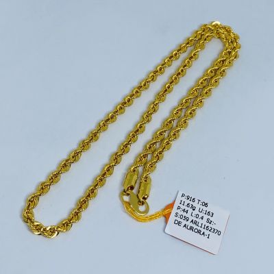 Rantai Leher 916 - PINTAL 1C