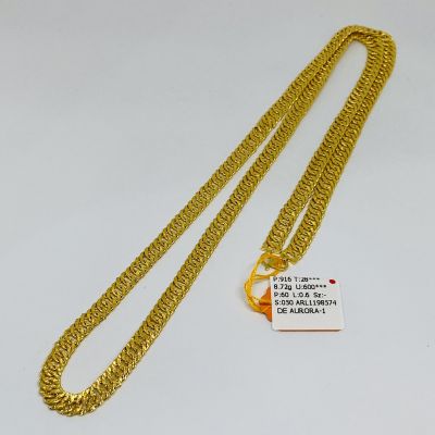 Rantai Leher 916 - LIPAN KAIT 2 1C