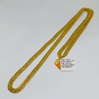 Rantai Leher 916 - LIPAN KAIT 2 1C