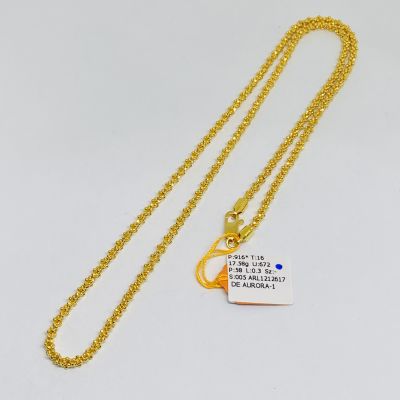 Rantai Leher 916 - JAGUNG 1C