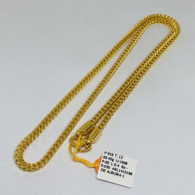 Rantai Leher 916 - PANDORA 1C