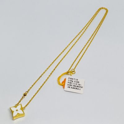 Rantai Leher 916 - FESYEN CHOKER 