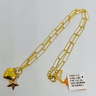 Rantai Leher 916 - CHOKER PAPERCLIP 3C