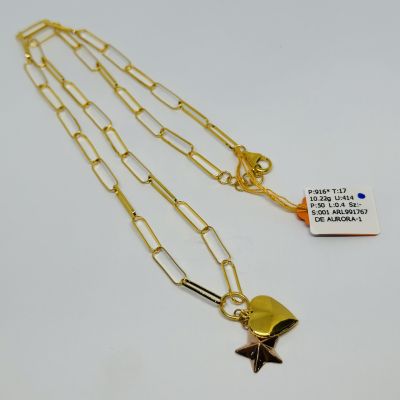 Rantai Leher 916 - CHOKER PAPERCLIP 3C