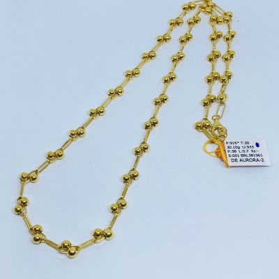 Rantai Leher 916 - PAPERCLIP PEARL 1C