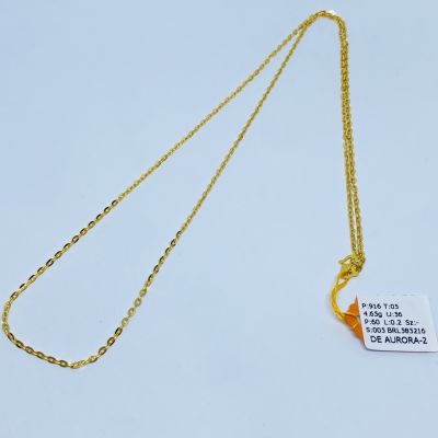 Rantai Leher 916 - POLO