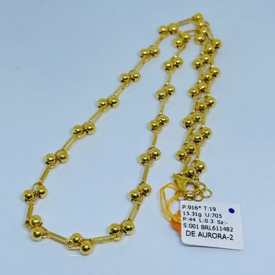 Rantai Leher 916 - PAPERCLIP BEBOLA