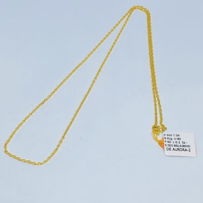 Rantai Leher 916 - SAUH