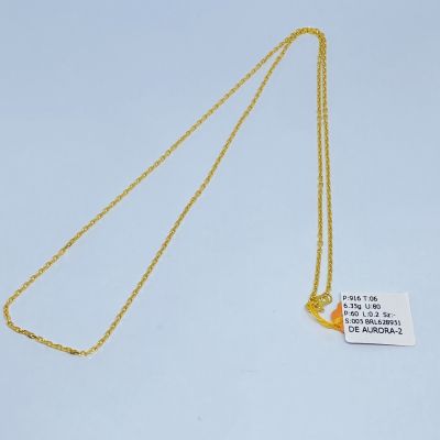 Rantai Leher 916 - SAUH