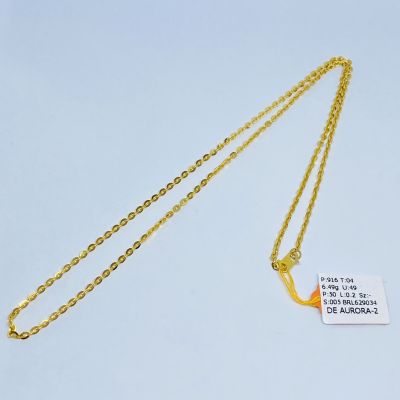 Rantai Leher 916 - POLO