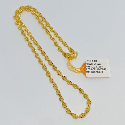 Rantai Leher 916 - FESYEN 1C