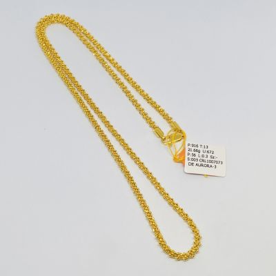 Rantai Leher 916 - JAGUNG 1C