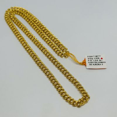 Rantai Leher 916 - COCO 1C