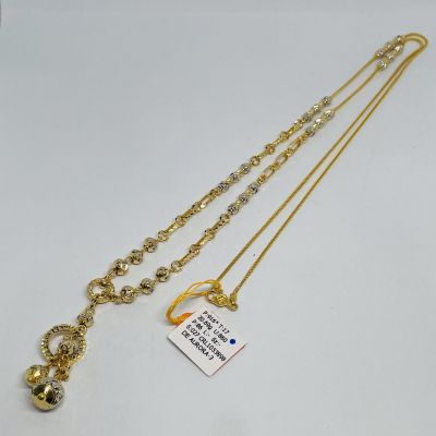 Rantai Leher 916 - CHOKER BEBOLA 2C