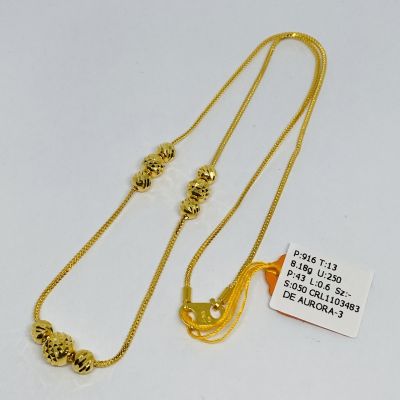 Rantai Leher 916 - CHOKER BOBA 1C