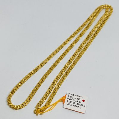 Rantai Leher 916 - PASIR 1C