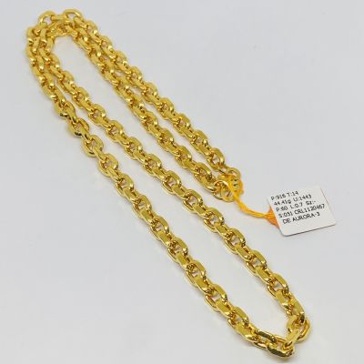 Rantai Leher 916 - SAUH 1C