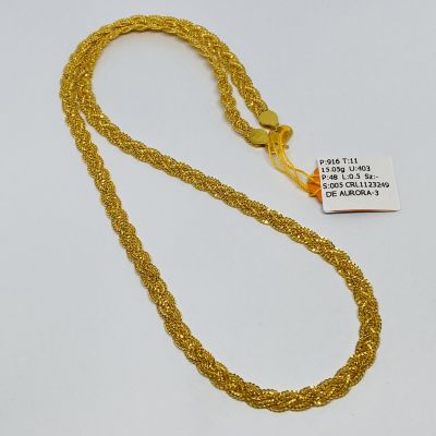 Rantai Leher 916 - TOCANG 1C