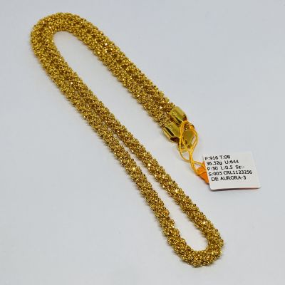 Rantai Leher 916 - JAGUNG 1C