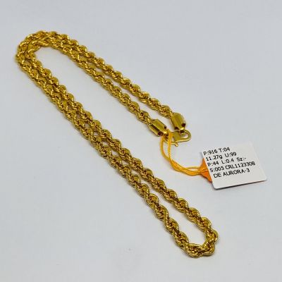 Rantai Leher 916 - PINTAL 1C