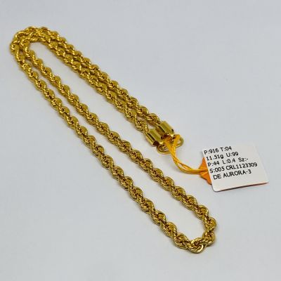 Rantai Leher 916 - PINTAL 1C